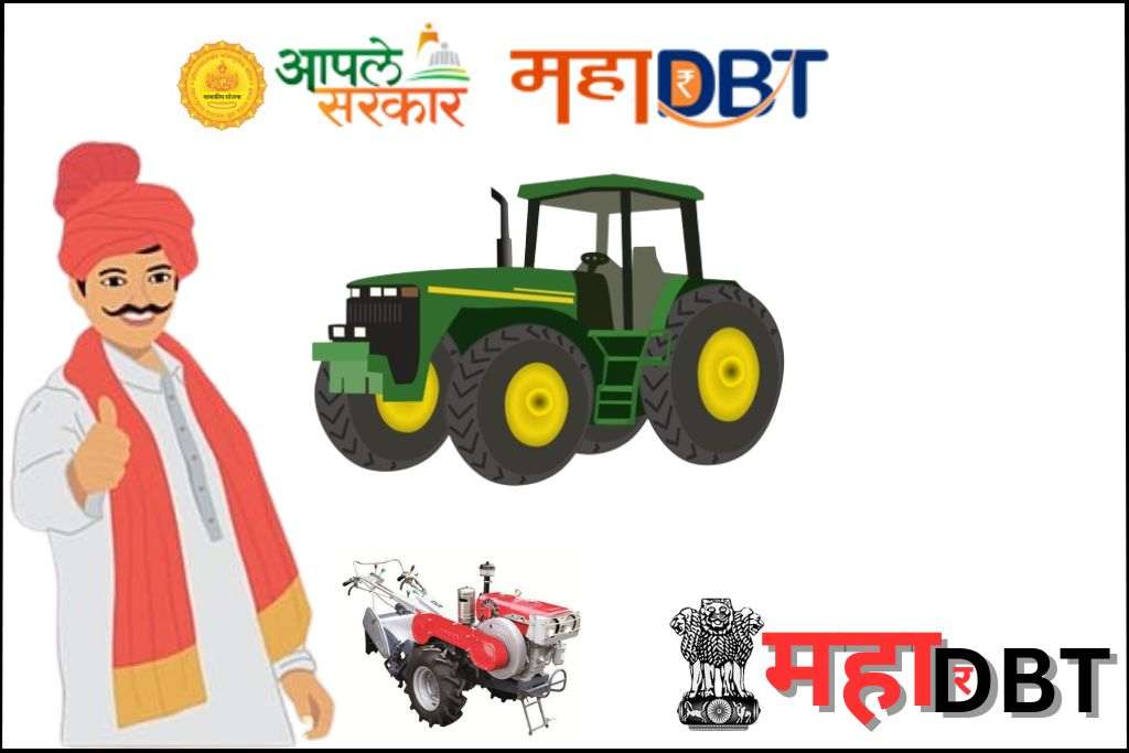 Mahadbt Farmer Scheme List