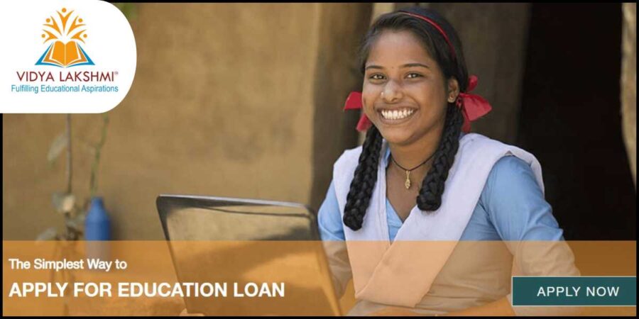 Vidyalakshmi Education Loan: Vidyalakshmi Portal,प्रधानमंत्री विद्यालक्ष्मी कार्यक्रम