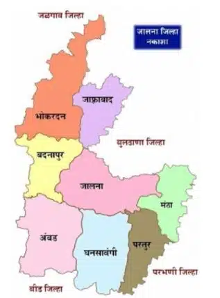जालना जिल्ह्यात ५०% अनुदानावर गोठा आणि शेळी गट वाटप