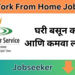 Work From Home Jobs