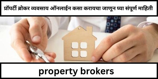 property brokers