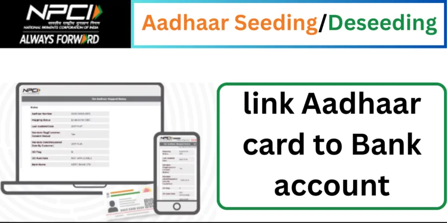 Aadhar Link Bank of India