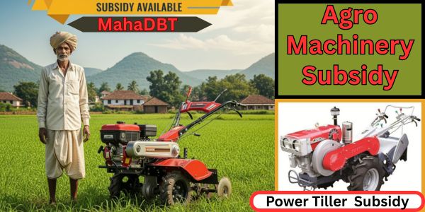 Agro Machinery Subsidy